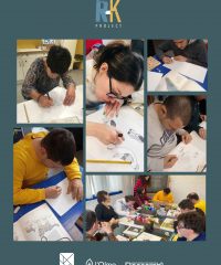 AAVV, cooperative sociali EMC2 Onlus, L’Olmo, Re.Search