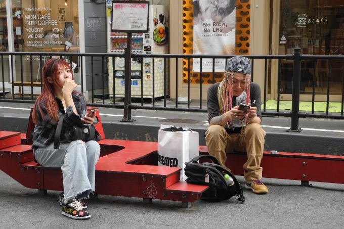 Gruppo Fotografico Cuariegh